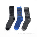 Chaussettes pour hommes chauds confortables Custom